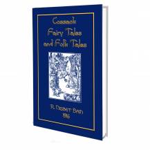 Cossack Fairy Tales and Folk Tales ebook 