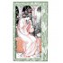 FAIRY TALES OF THE SLAV PEASANTS AND HERDSMEN eBook - 20 Slav Folk and Fairy Tales
